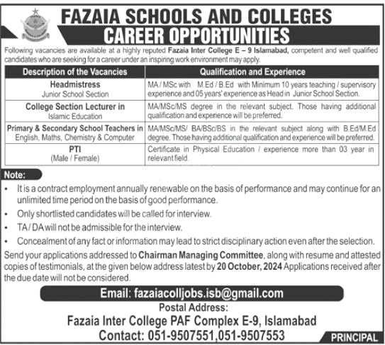 Fazaia Schools & Colleges Islamabad Jobs 2024