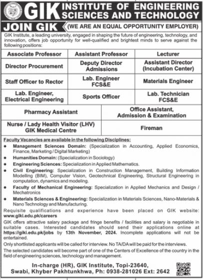 GIK Institute of Engineering Sciences & Technology Swabi Vacancies 2024