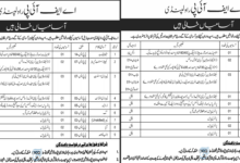 Armed Forces Institute of Pathology AFIP Rawalpindi Latest Jobs Notice 2024