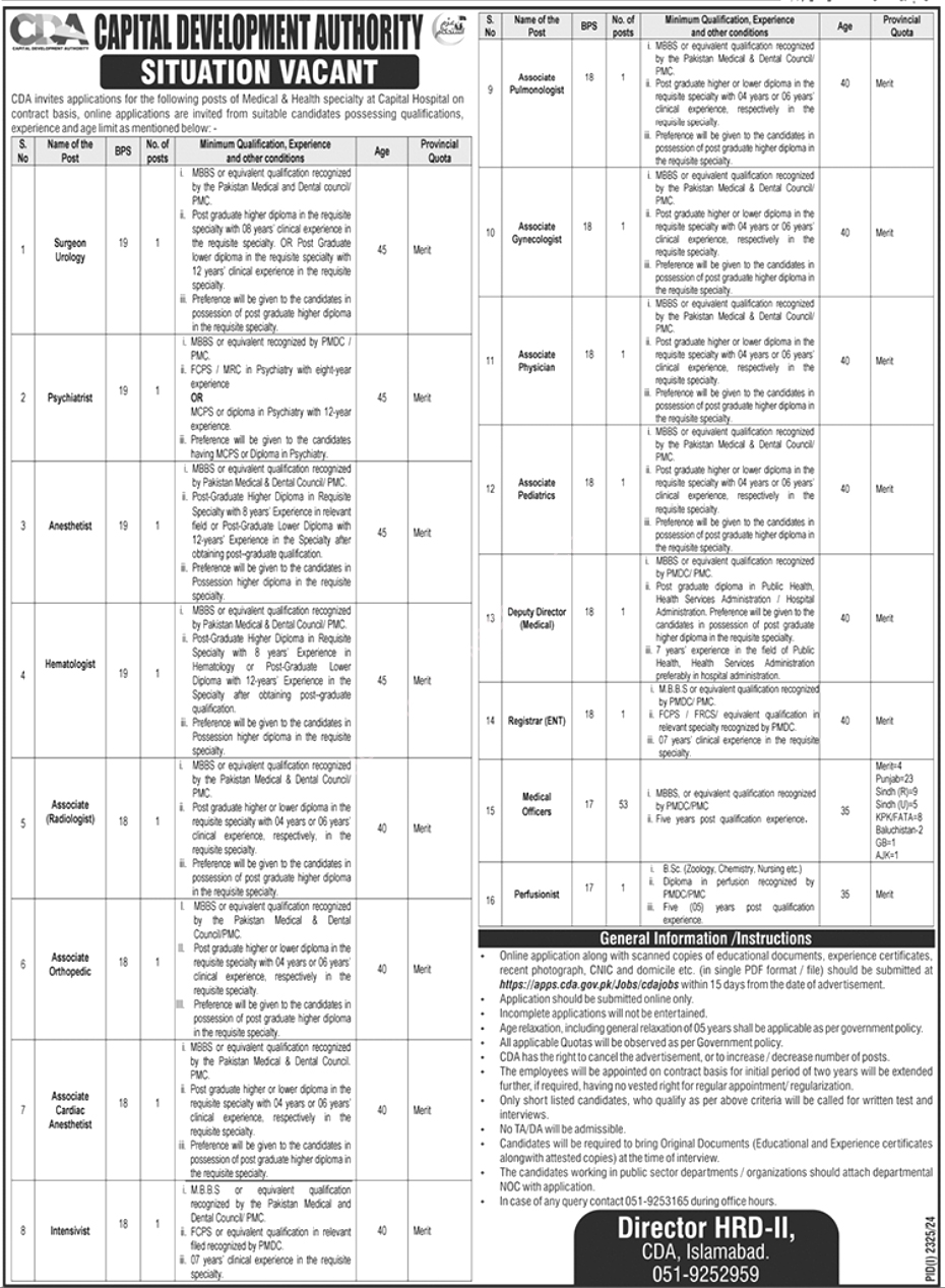 Capital Development Authority CDA Islamabad Jobs 2024