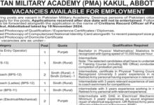 PMA Kakul Abbottabad Vacancies Notice 2024