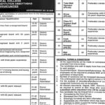 Ayub Medical College Abbottabad Vacancies Notice 2024