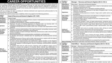 National Bank of Pakistan NBP Karachi Jobs Notice 2024