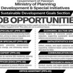 Ministry Of Planning Development Islamabad 2024