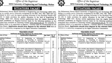 MNS University of Engineering and Technology has announced job openings as advertised in the *Daily Express Tribune* on November 16, 2024. The positions are available in Multan, Punjab, Pakistan, and include roles such as Lecturer in Chemical Engineering, Mechanical Engineering, Islamic Studies, Management Sciences, English, Electrical Engineering, Computer Sciences, and Civil Engineering. Additionally, the university is hiring for the position of Assistant Professor. Candidates with qualifications such as MS, MPhil, and PhD are preferred for these teaching positions. Interested applicants are encouraged to apply for these government teaching jobs at MNS University of Engineering and Technology before the closing date, which is December 4, 2024, or as specified in the newspaper advertisement. For detailed information on the application process and eligibility criteria, please refer to the full advertisement available online.