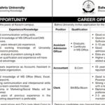 Bahria University Karachi Vacancies Notice 2024