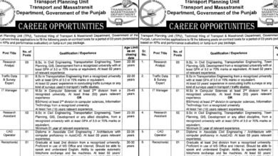 Transport & Mass Transit Department Lahore Jobs Notice 2024