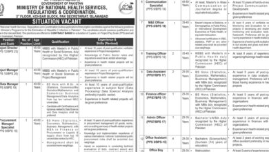 Ministry of National Health Services Islamabad Jobs Notice 2024