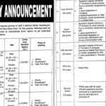 Child Protection & Welfare Bureau Lahore Vacancies Notification 2024