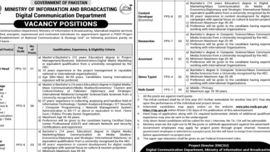 Ministry of Information & Broadcasting Islamabad Jobs Notice 2024