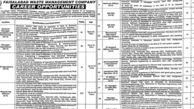 FWMC Faisalabad Waste Management Company Vacancies Notification 2024