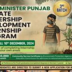 Punjab Environment Protection Department Internship Program 2024 Notification Out