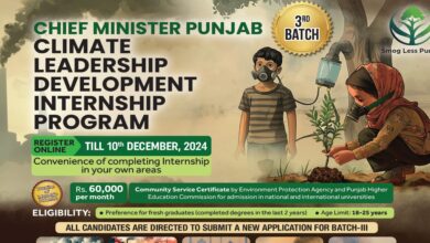 Punjab Environment Protection Department Internship Program 2024 Notification Out