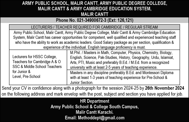 Army Public School Lecturer Jobs Notification November 2024