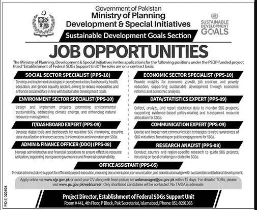 Ministry Of Planning Development Islamabad 2024