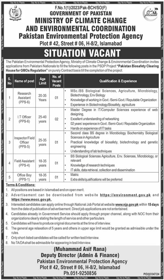 Ministry of Climate Change Islamabad Jobs Notification 2024