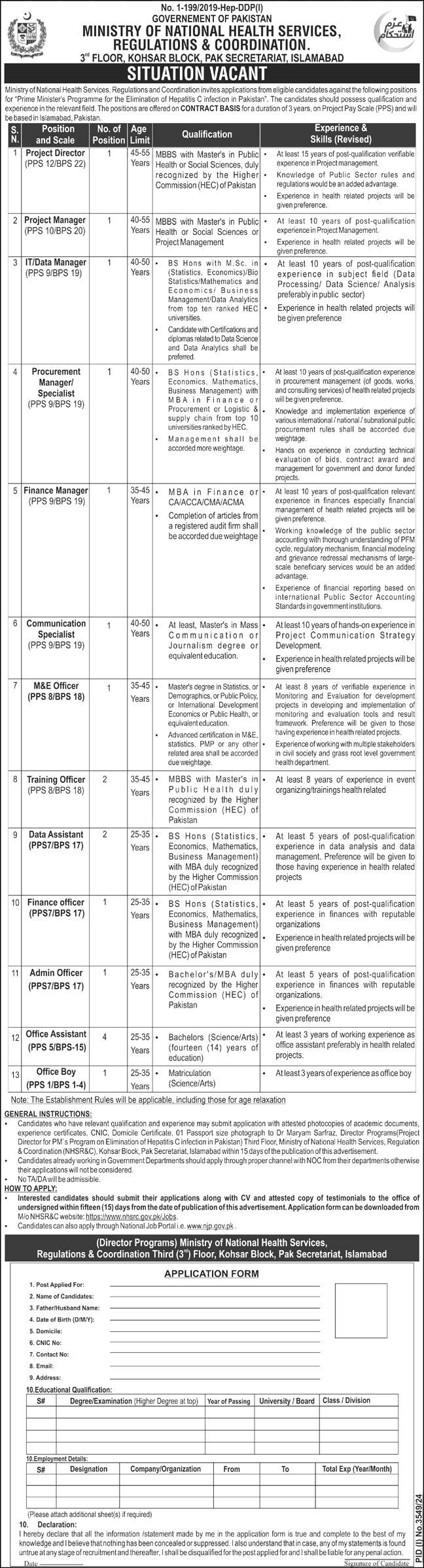 Ministry of National Health Services Islamabad Jobs Notice 2024 