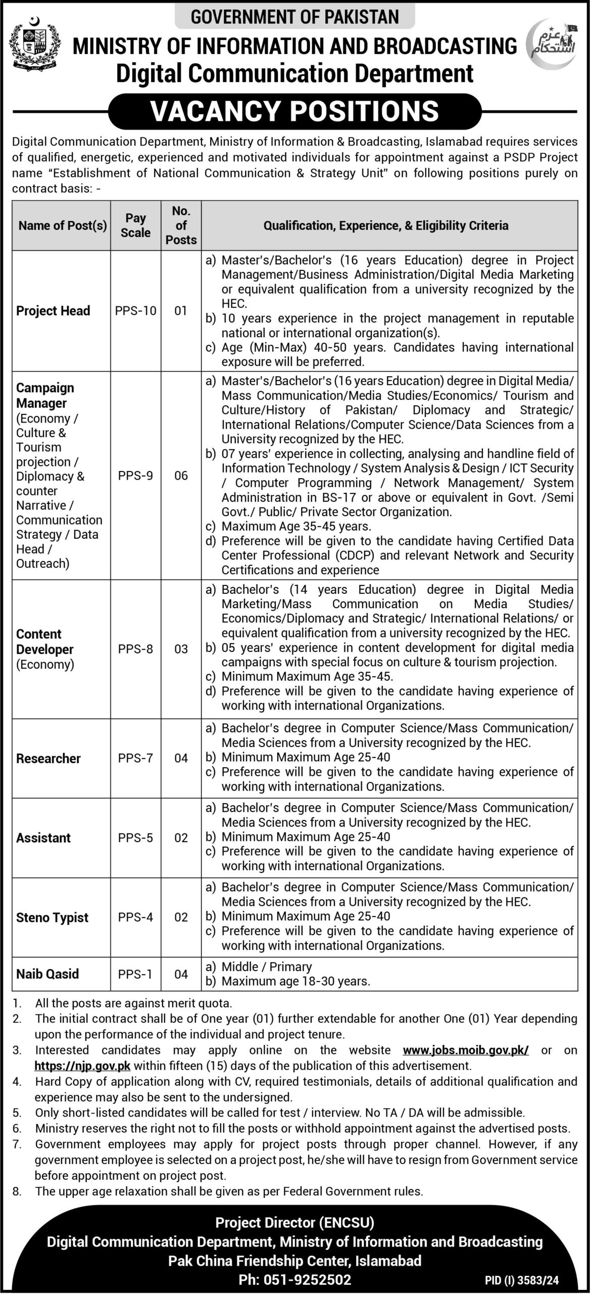 Ministry of Information & Broadcasting Islamabad Jobs Notice 2024