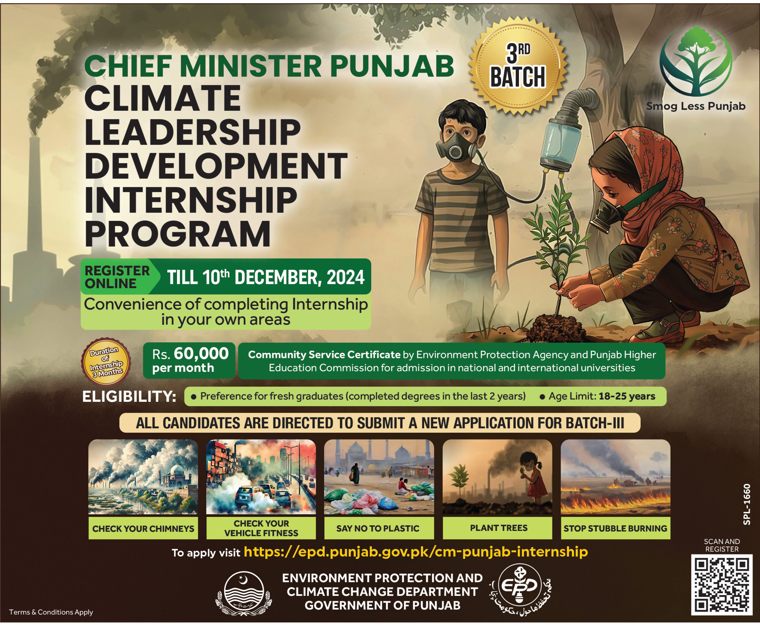 Punjab Environment Protection Department Internship Program 2024