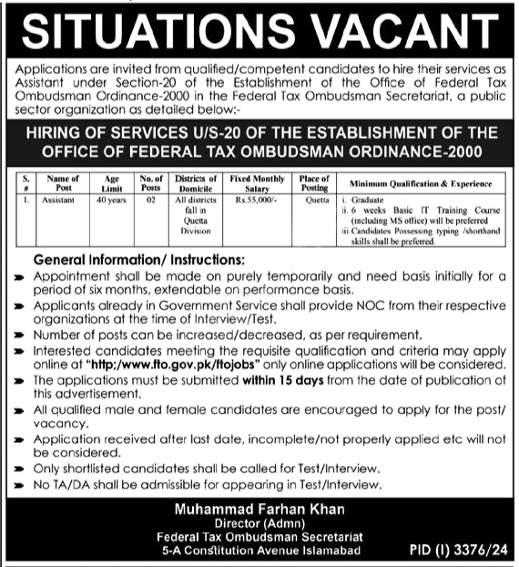 Federal Tax Ombudsman Secretariat Islamabad Jobs Notice 2024