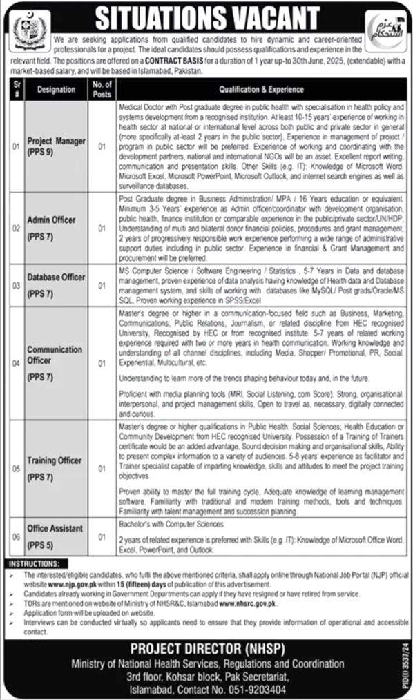 Ministry Of National Health Services Islamabad Jobs Notification 2024