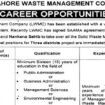 Lahore Waste Management Company LWMC Jobs Notice 2024