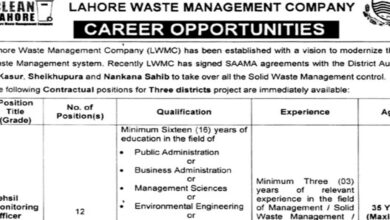 Lahore Waste Management Company LWMC Jobs Notice 2024