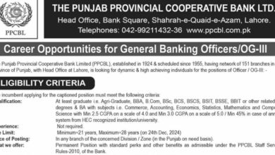 The Punjab Provincial Cooperative Bank Ltd PPCBL Lahore Jobs Notice Out 2024