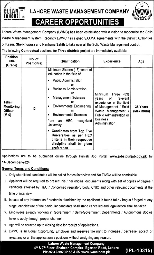 Lahore Waste Management Company LWMC Jobs Notice 2024