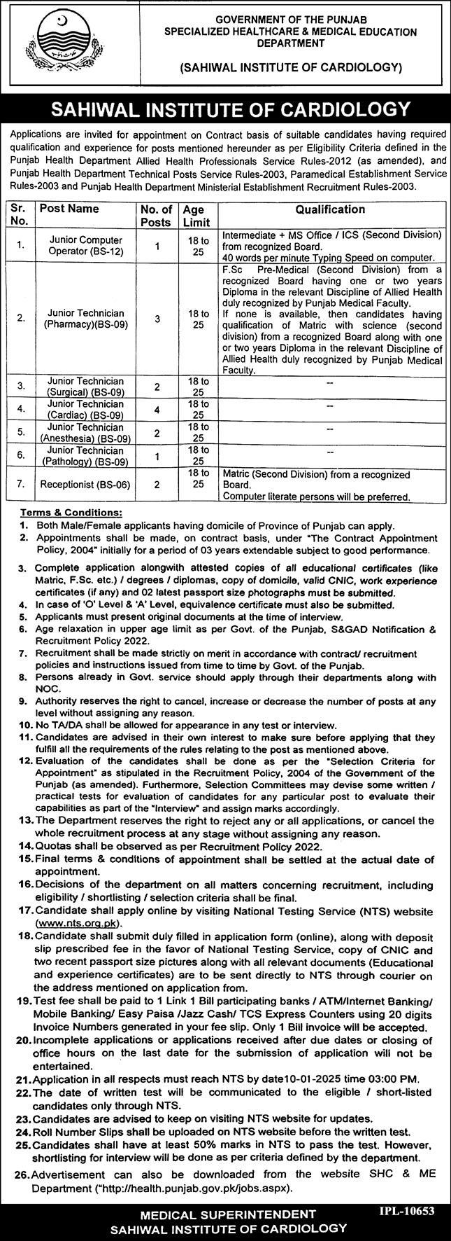 Sahiwal Institute Of Cardiology Jobs 2024