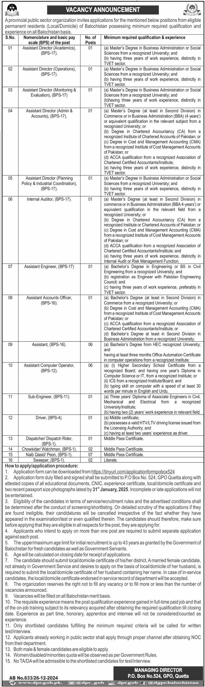  Public Sector Organization Quetta Jobs Notice 2024