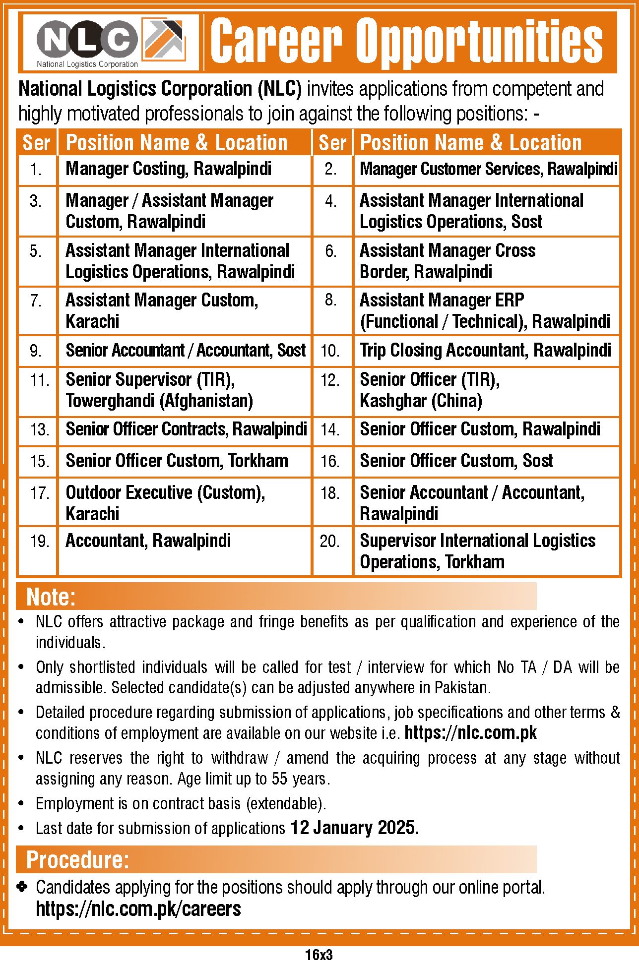 National Logistics Corporation NLC Rawalpindi Jobs Notice 2024