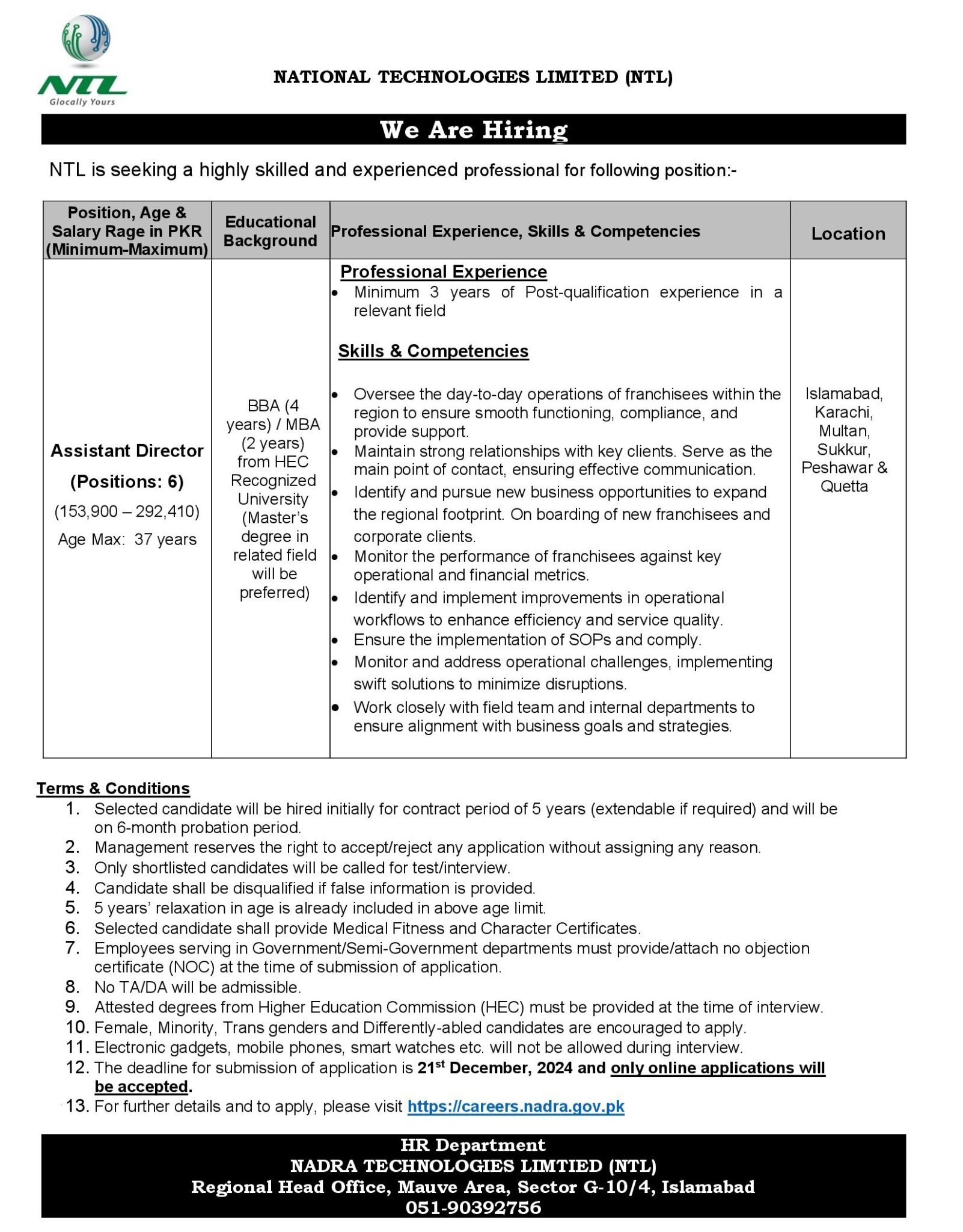 Nadra Technologies Limited NTL Islamabad Jobs 2024 