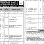 BPS-01 To BPS-16 Vacancies Notification 2025