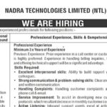 Nadra Technologies Limited NTL Islamabad Jobs Notice January 2025