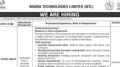 Nadra Technologies Limited NTL Islamabad Jobs Notice January 2025