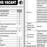 University Of Wah Jobs Notice January 2025