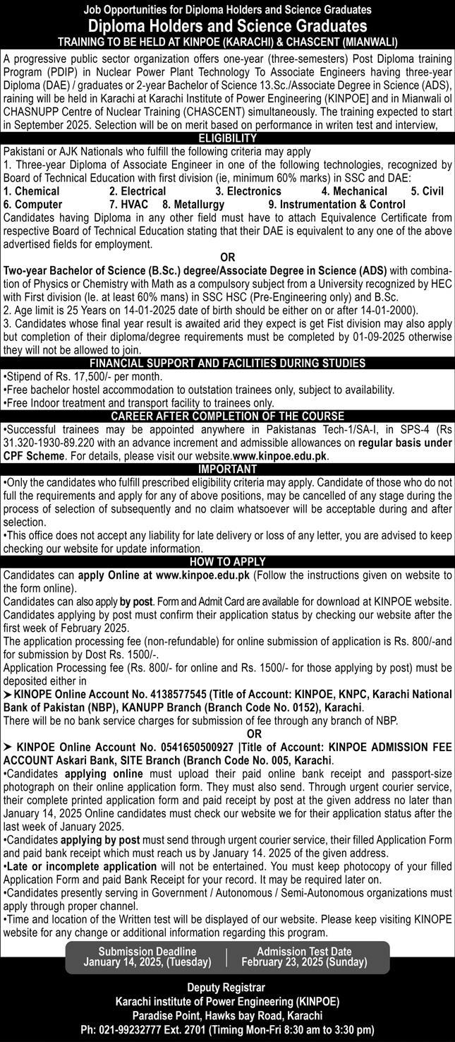 Pakistan Atomic Energy Karachi Trainee Program 2025