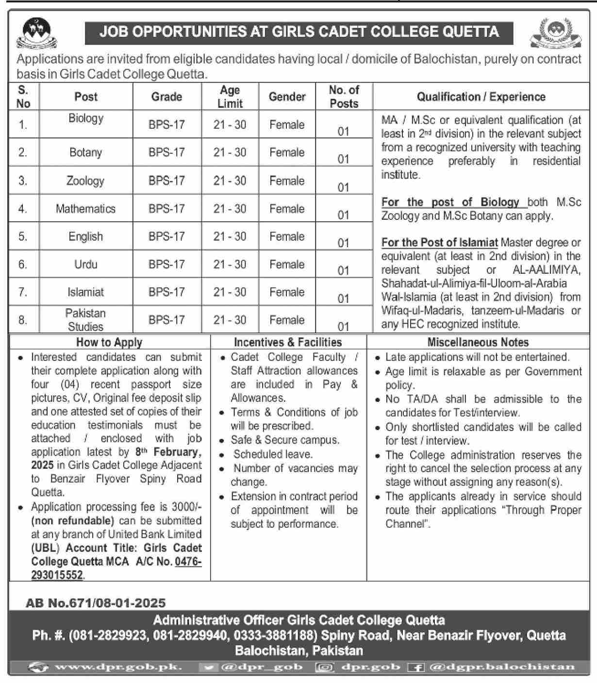 Girls Cadet College Quetta Jobs Notification Out 2025 