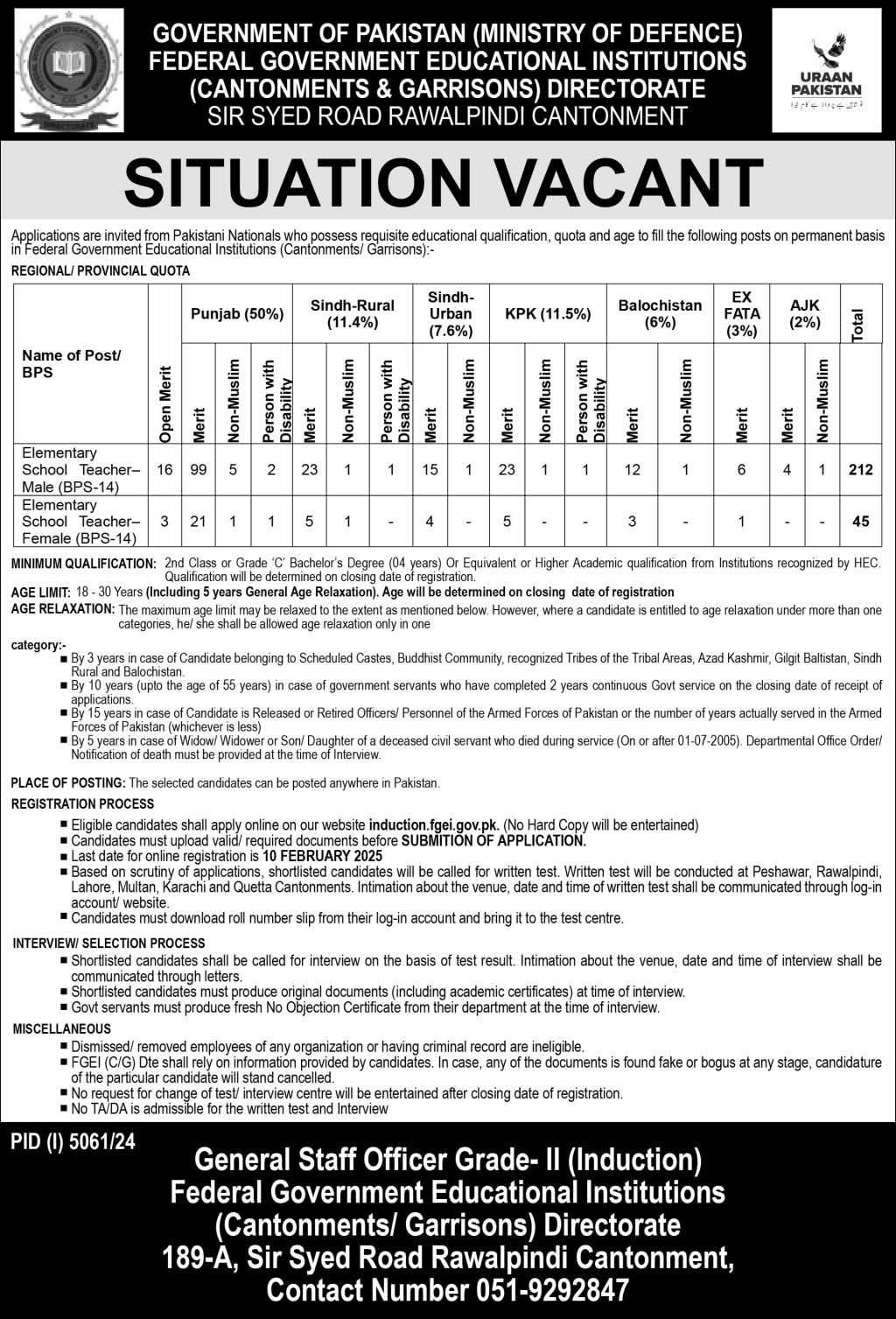 Federal Government Educational Institutions FGEI Rawalpindi Teaching Jobs 2025