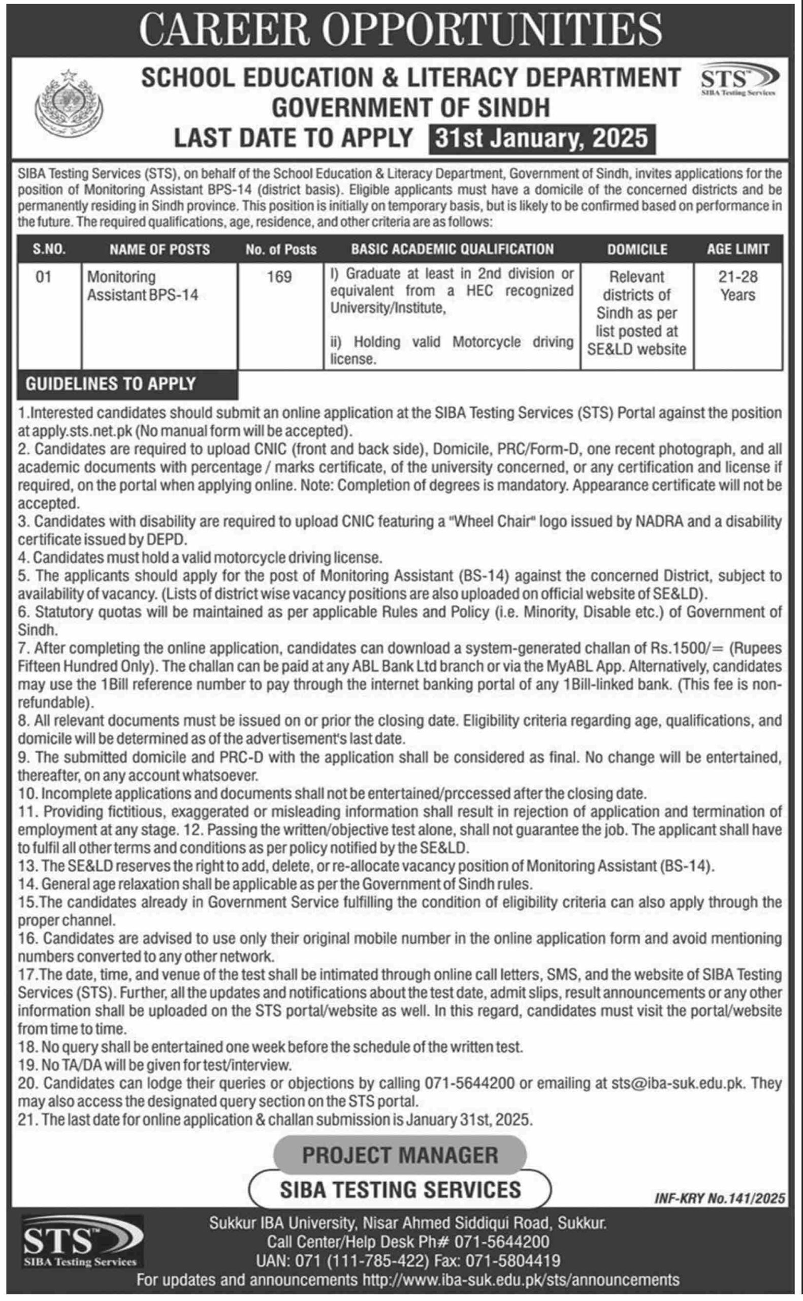 School Education & Literacy Department Sindh Jobs Notice 2025