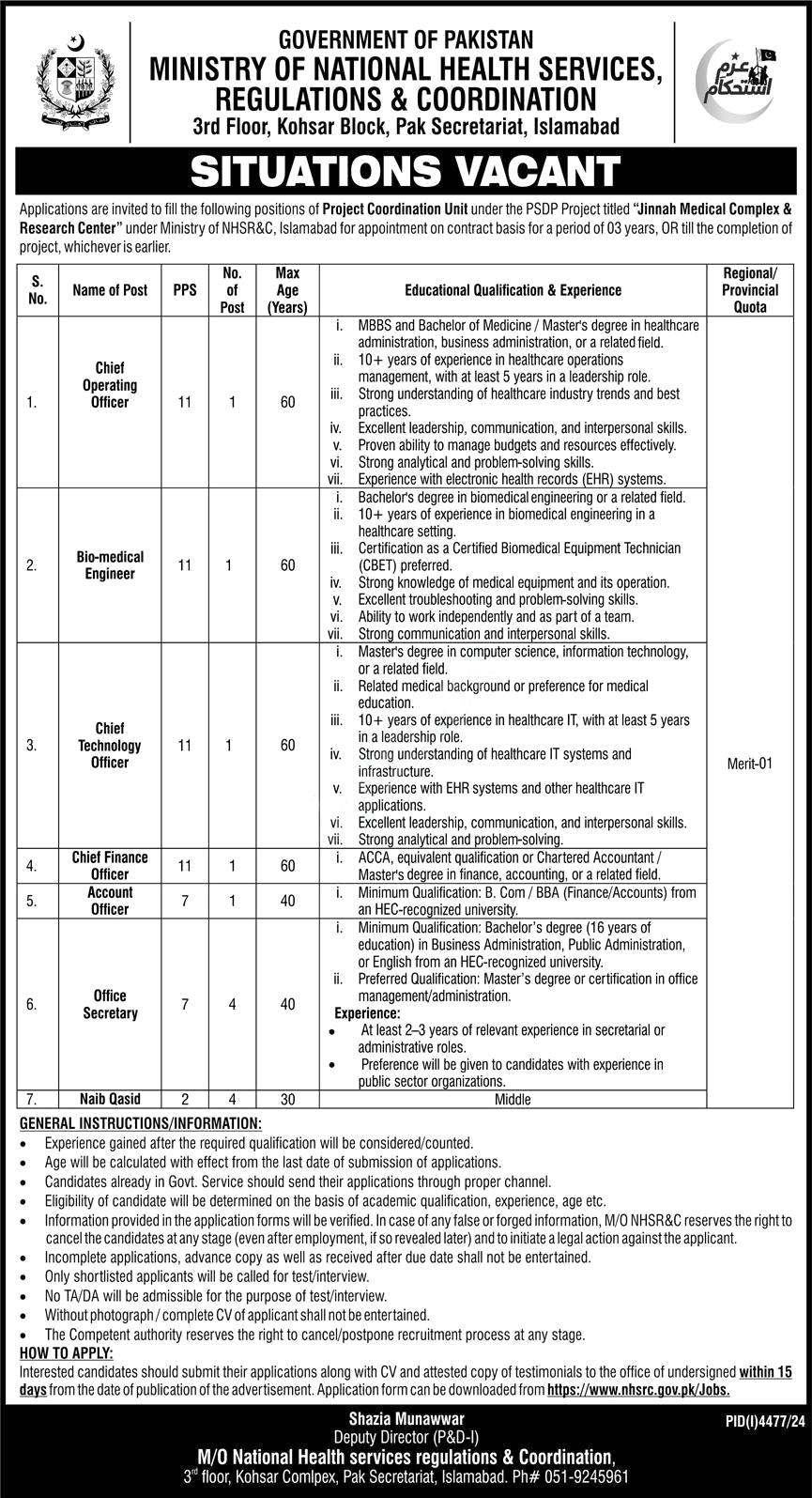 Ministry of National Health Services Islamabad Jobs Notice 2025