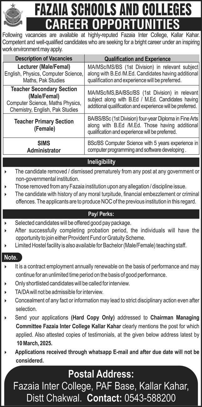 Fazaia Schools & Colleges Lecturers Jobs 2025