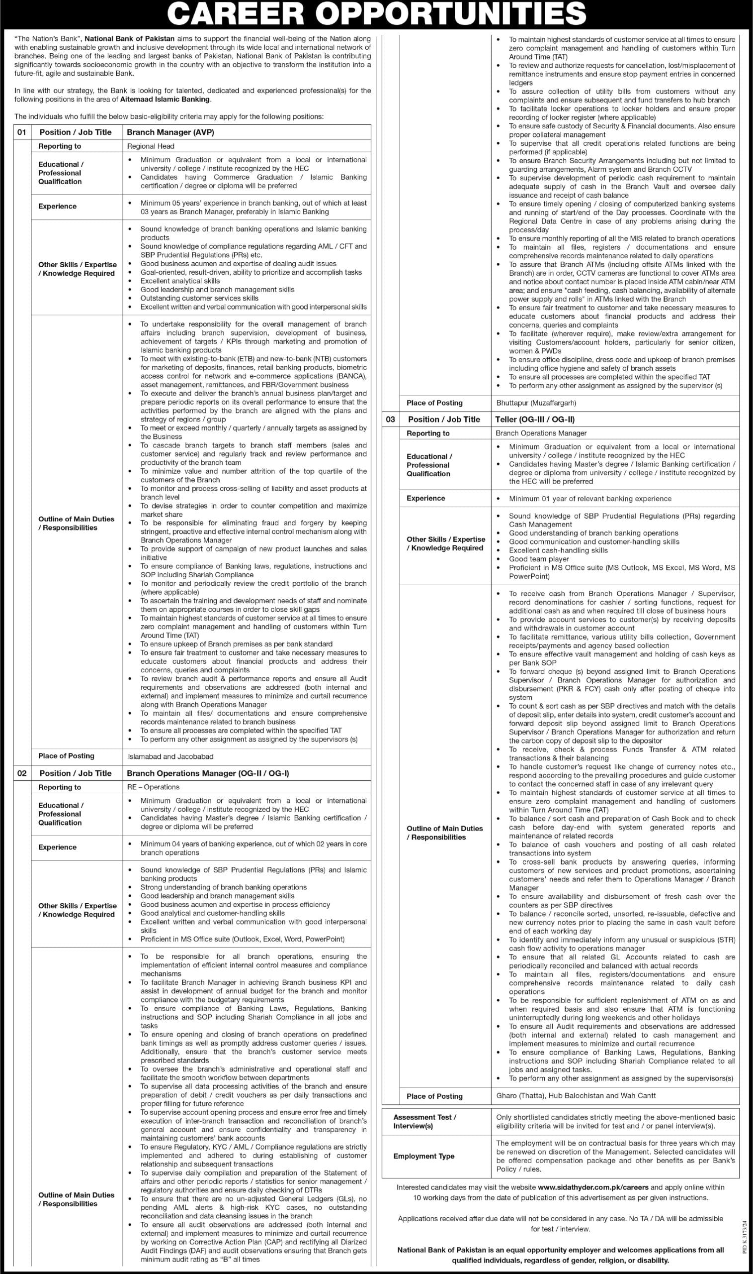 National Bank Of Pakistan NBP Jobs Vacancies April 2025